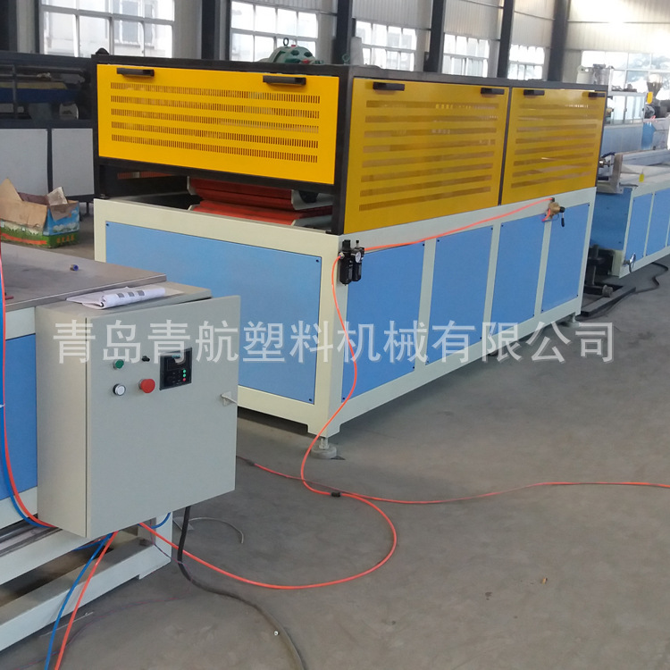 PVC裝飾墻板生產(chǎn)線