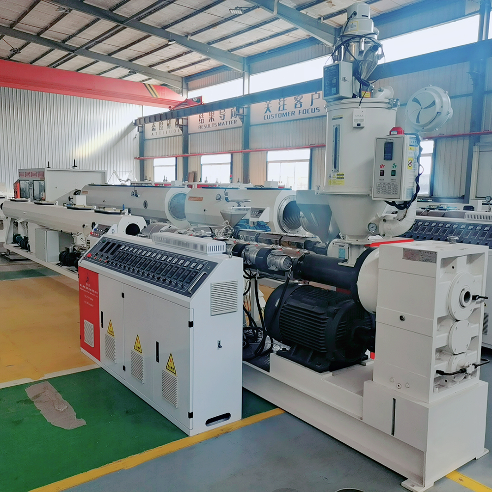 PE管材生產(chǎn)線